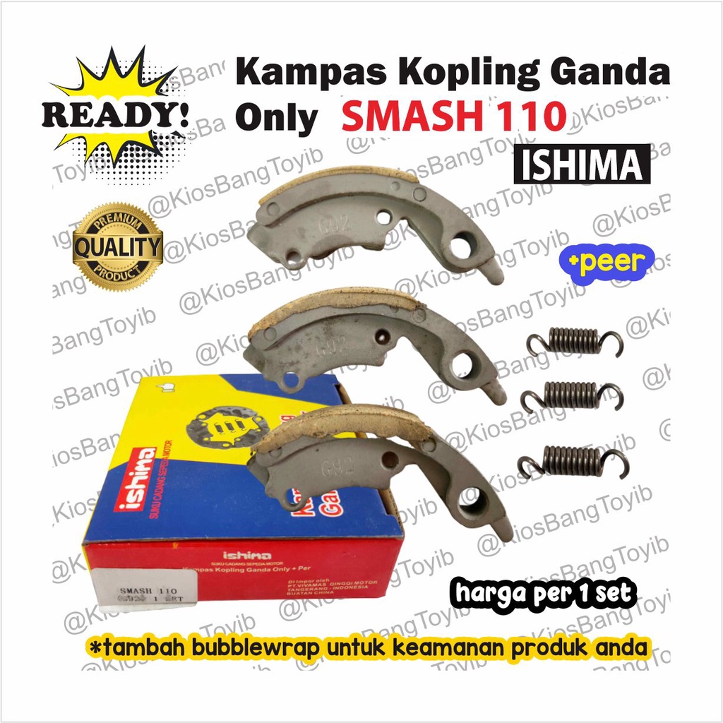 Kampas Kopling Ganda Only Suzuki SMASH 110 (IShima)