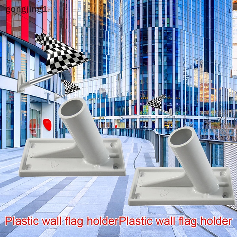 Ggg Anti Karat Outdoor Punch Free Tempel Stabil Tahan Lama Bendera Tiang Holder ID