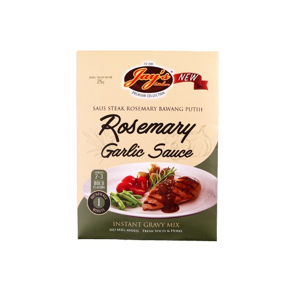 

[MS] Jay's Kitchen Rosemary Garlic Sauce