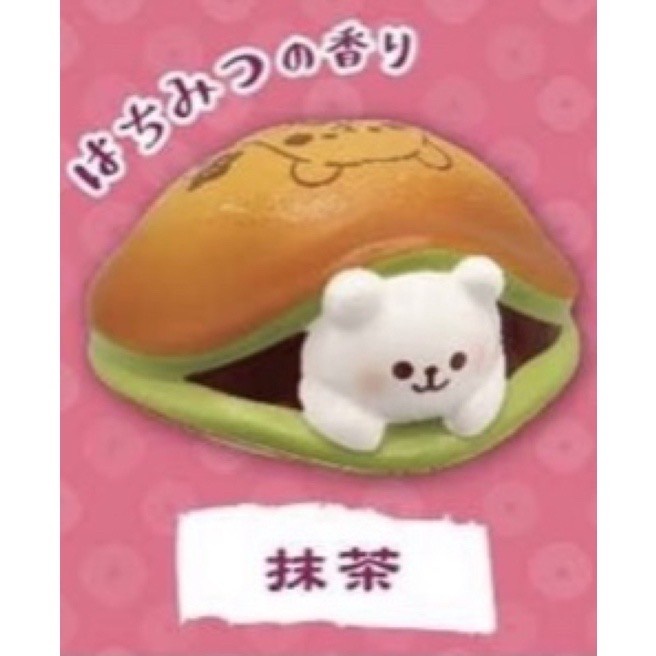 New Cute Squishy Ibloom Mini Marmo Dorayaki Murah  - White Snow