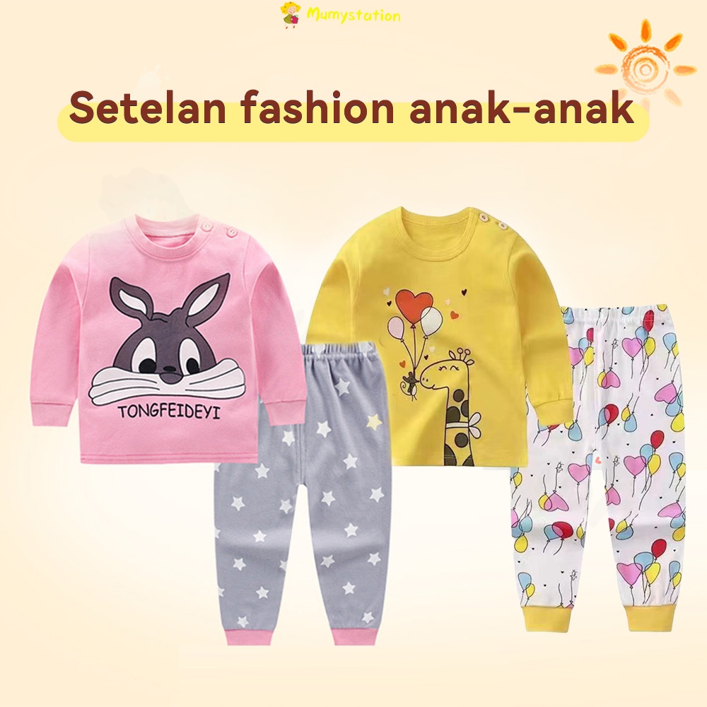 Mumystation Piyama Bayi Setelan Baju Piyama Bayi Setelan Lengan Panjang Celana Panjang Baby Sleepsuit import Cetakan binatang yang Lucu