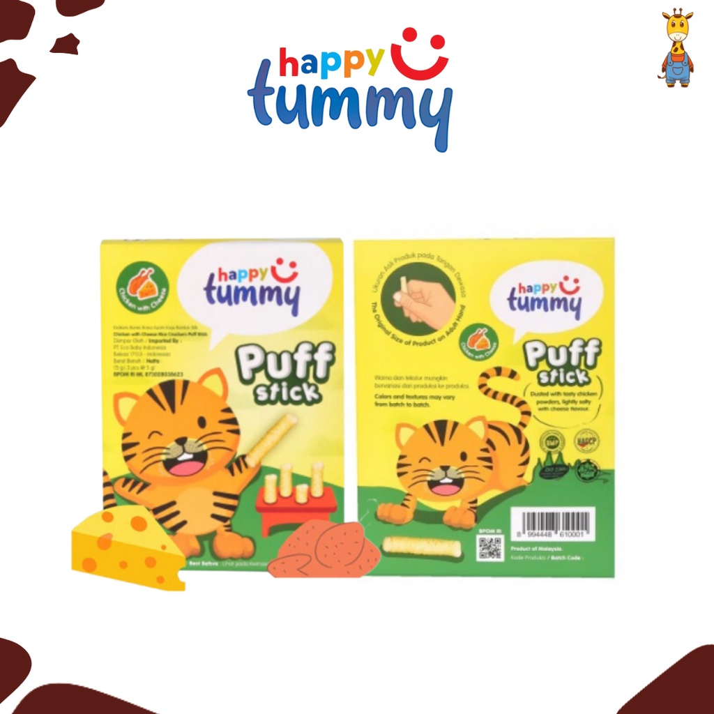 Happy Tummy Puff Stick 15g | 30g