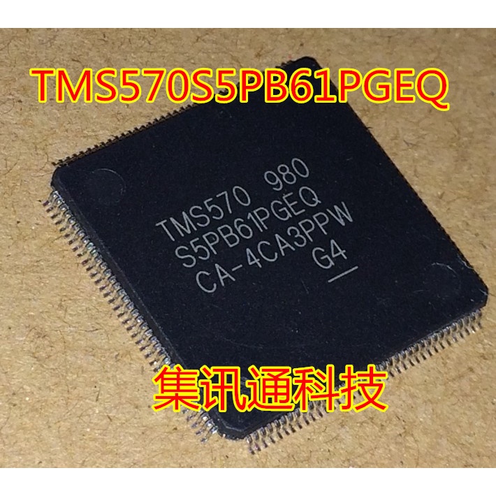 Terbaru100%&amp;amp;Original TMS570S5PB61PGEQ QFP144