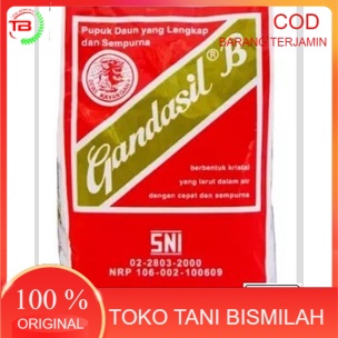 500 Gram Pupuk Buah Gandasil B 500 Gram Pupuk Daun Gandasil-B Pupuk Untuk Masa Pembuahan