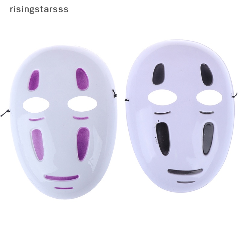 Rsid Span-new Spirited Away No-Face Mask Faceless Cosplay fancy Anime Pesta Halloween  Sepatu Jelly