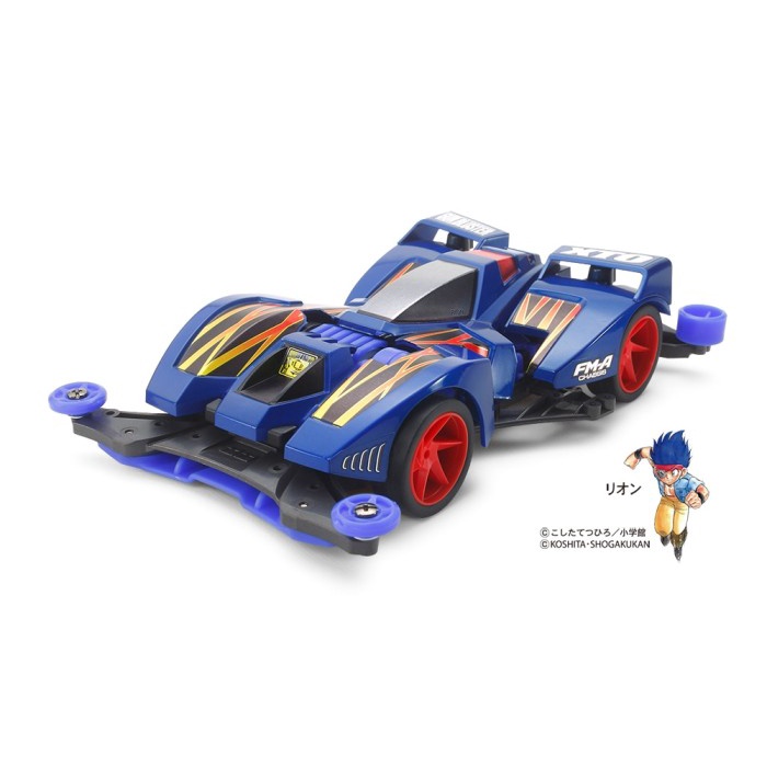Tamiya Mini 4WD 19451 Gun Bluster XTO Premium FM-A Chassis