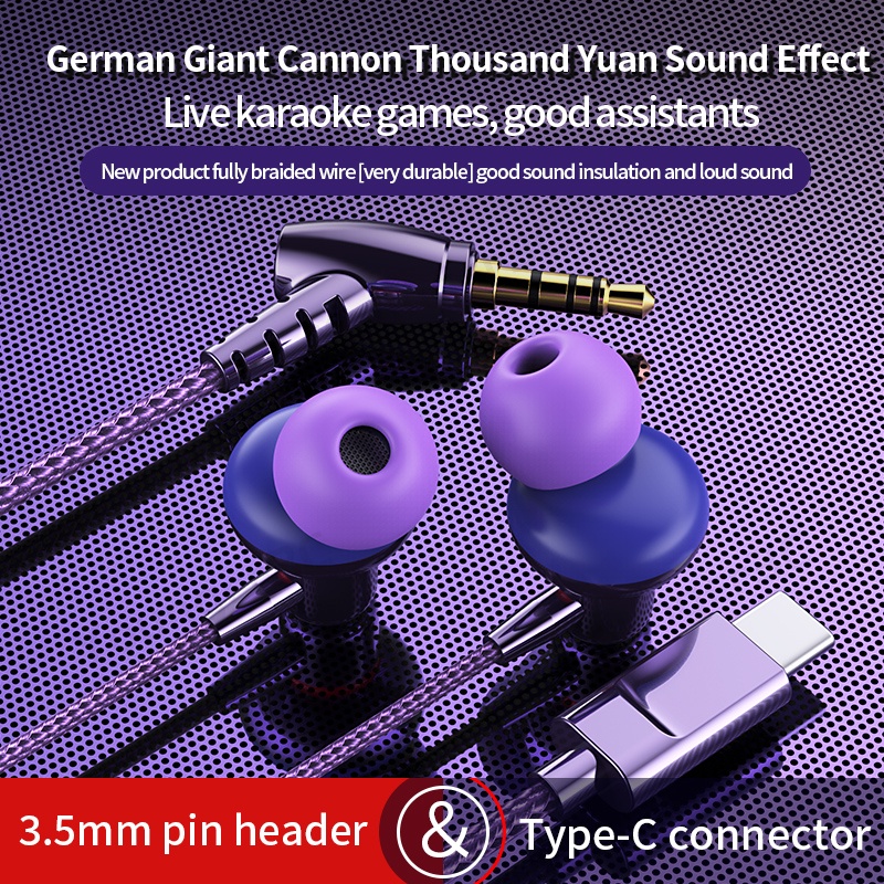 Metal 3.5mm Type-c Plug Wired Earphone Subwoofer In Ear Wired Headset Kontrol Volume Game Stereo Bass Earbuds