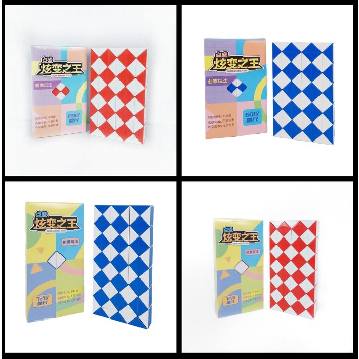 Rubik Snake Diansheng - Rubik Ular Jumbo - Rubik Ular Murah