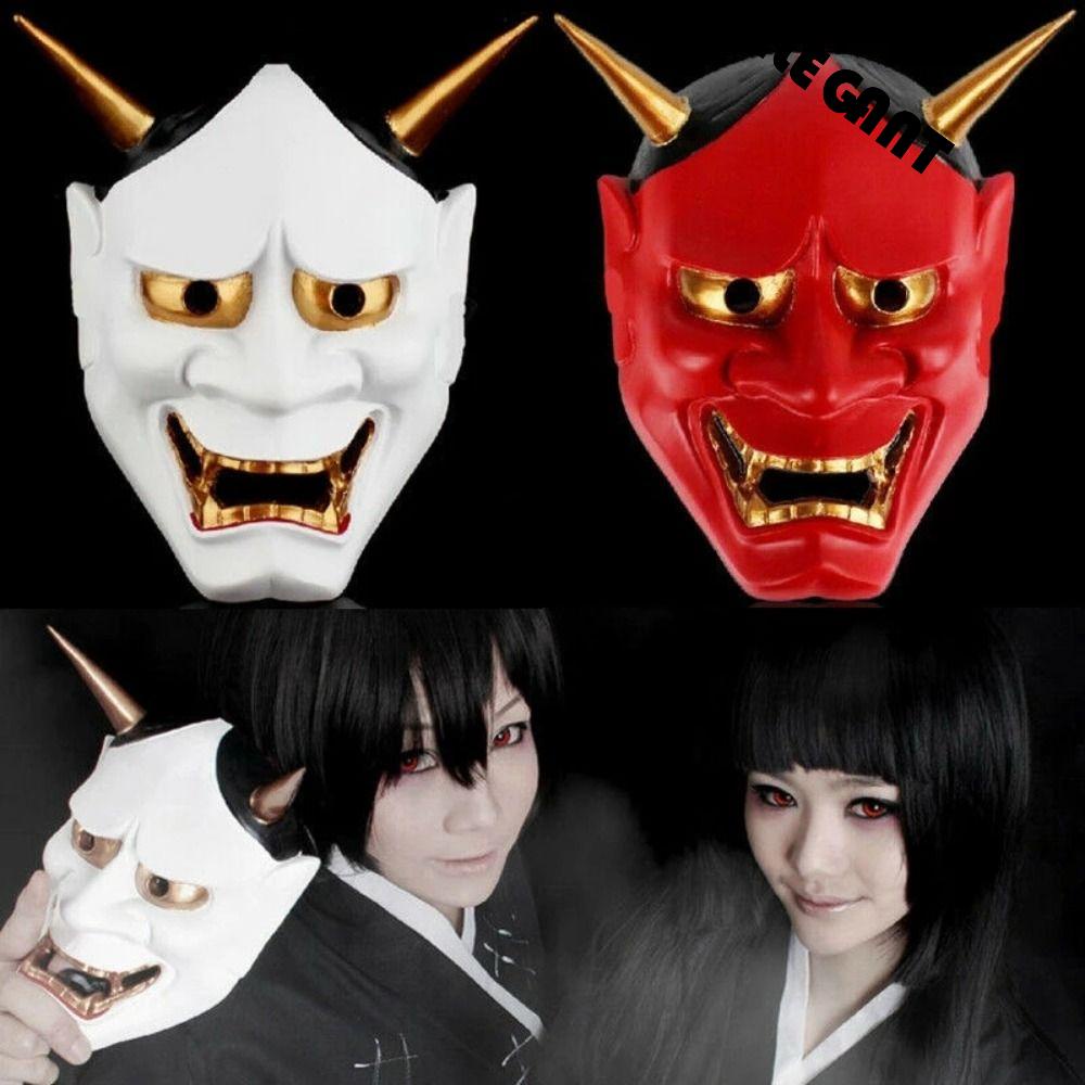 【 ELEGANT 】 Topeng Halloween Kreatif Simple Cosplay Pesta Cosplay Aksesori Halloween Mainan Untuk Wanita Pria Kostum Prop