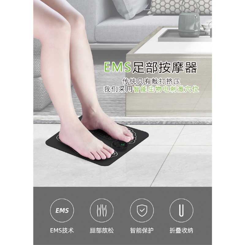 Umakuigital display baterai model mport pijat Foot pad instrumen alfinoot pemijat stapelassage alat fiktor lain ilot pemijat mesin terapi stapeloot