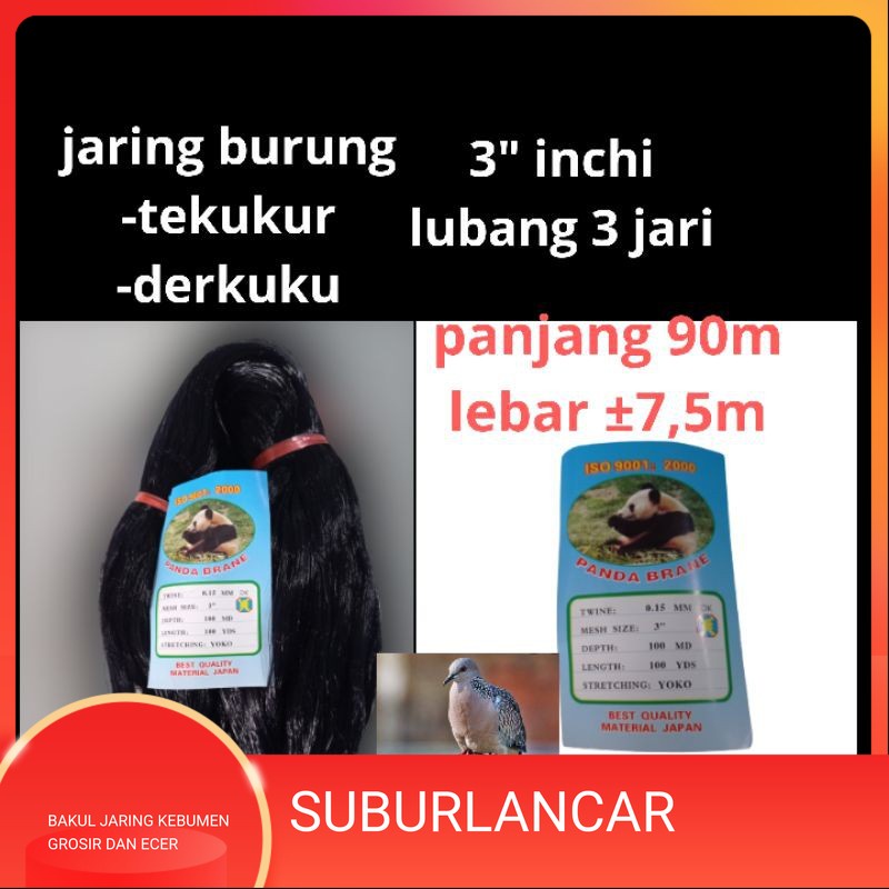 JARING BURUNG JARING IKAN JARING BURUNG TEKUKUR PERKUTUT  AYAM ALAS PANJANG ±90m LEBAR ±7,5 M