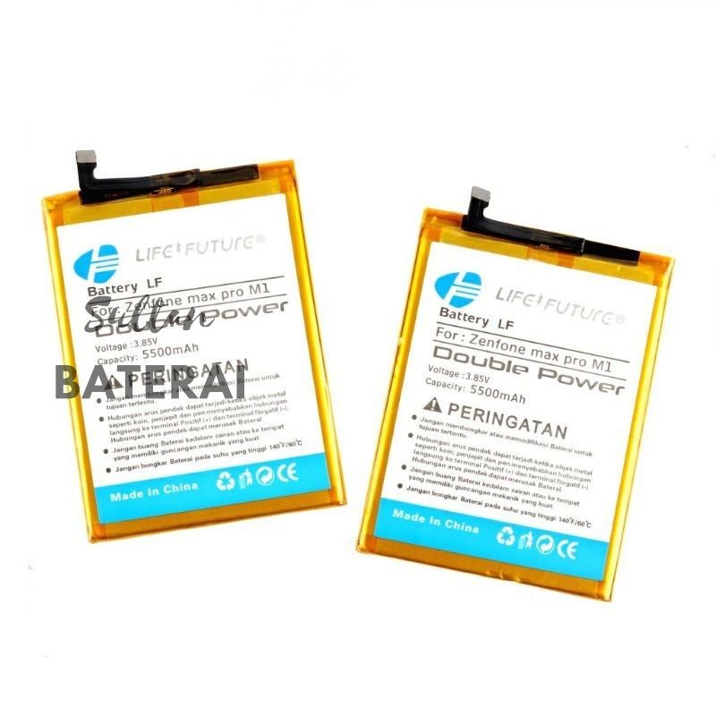 BATERAI ASUS ZENFONE MAX PRO M1 / M2 / C11P1706 DOUBLE POWER LIFE FUTURE