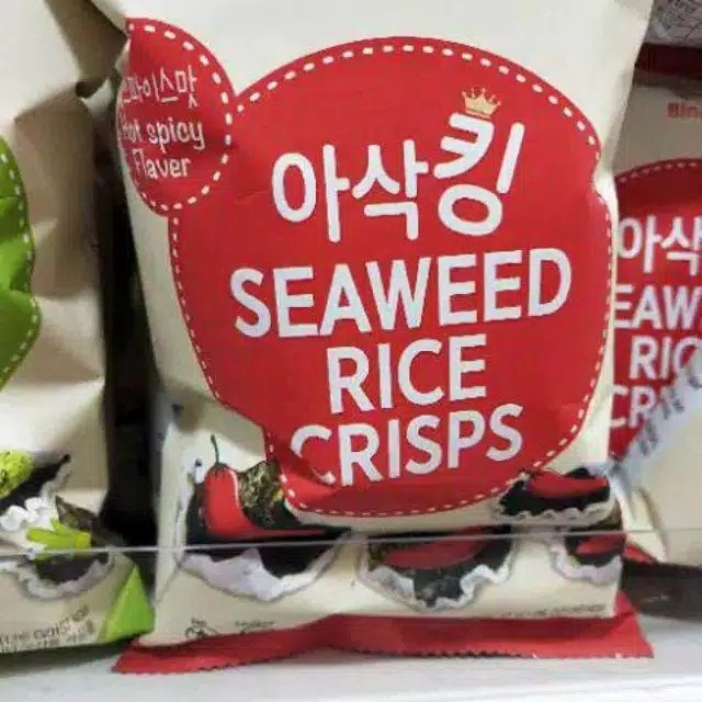 

Seaweed Snack Hot Spicy Snack Rumput Laut Rasa Pedas 30gr