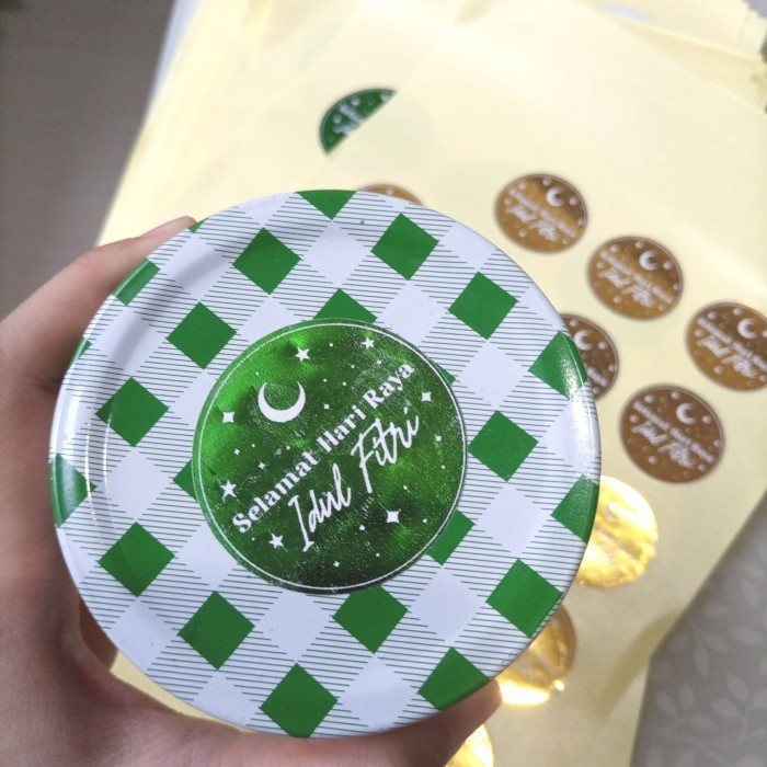 

Stiker Lebaran Selamat Hari Raya Idul Fitri Ramadhan Hamper Kilap Emas Hijau Hampers Diameter 3 4 5 CM