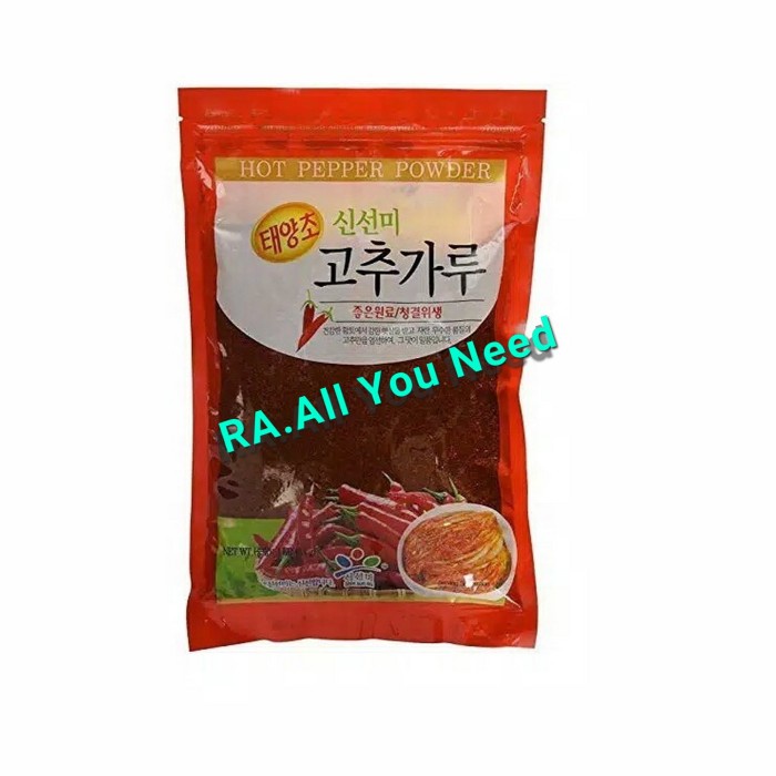 

Bubuk Cabe Merah /Gocu Karu Kasar 454gr