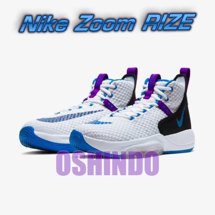 Sepatu Basket Nike Zoom Rize Asli Original - 9, Hitam