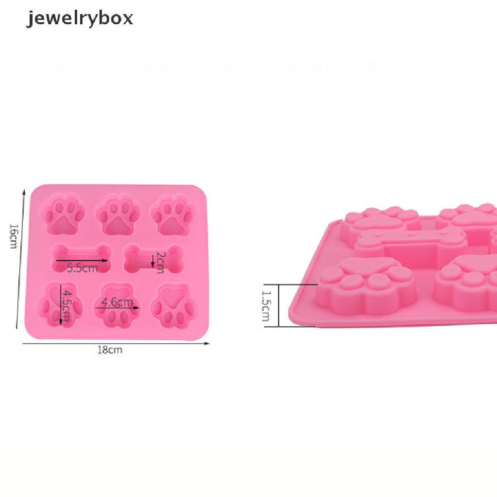 [jewelrybox] Cetakan Kaki Tapak Anjing Cetakan Kue Cetakan Tulang 3D DIY Silicone Bakeware Moldses Boutique