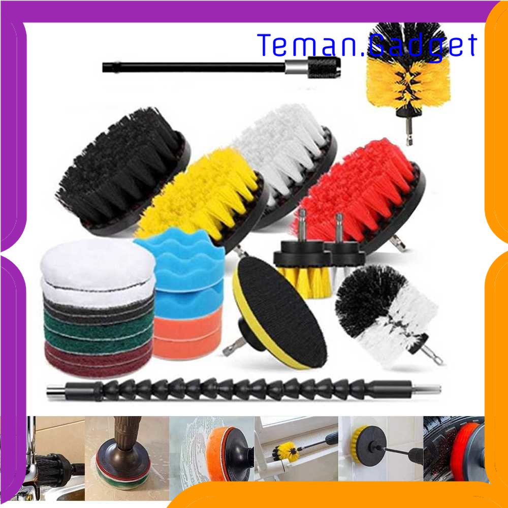 TG - ART UNTIOR Kepala Sikat Pembersih Brush Car Polisher Kit 23 PCS - CB-031