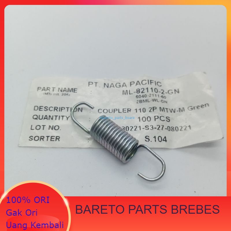 BP_ Per jok Honda beat karbu Pir kunci jok beat karbu BARETO PARTS