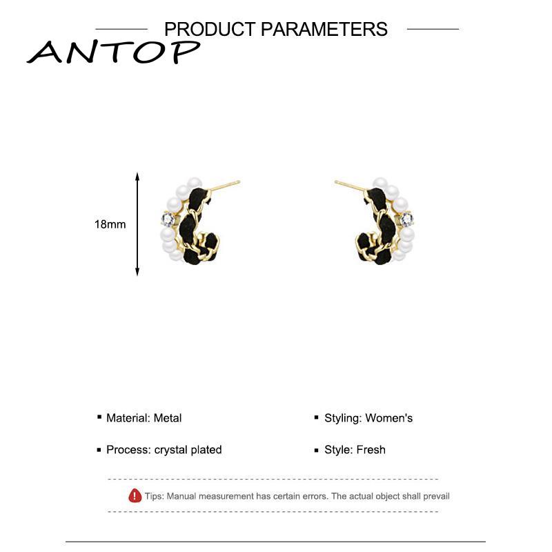 [Antop Termurah] Mutiara C-Berbentuk Anting-Anting High-end Kepribadian Elegan Mewah Beludru Manis Anting Keren