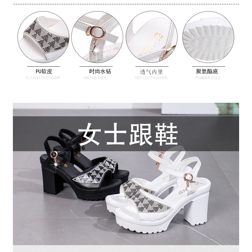 wqa-7040 sepatu heels wanita import fashion sandal heels 0407 wanita import terkiniian cantik