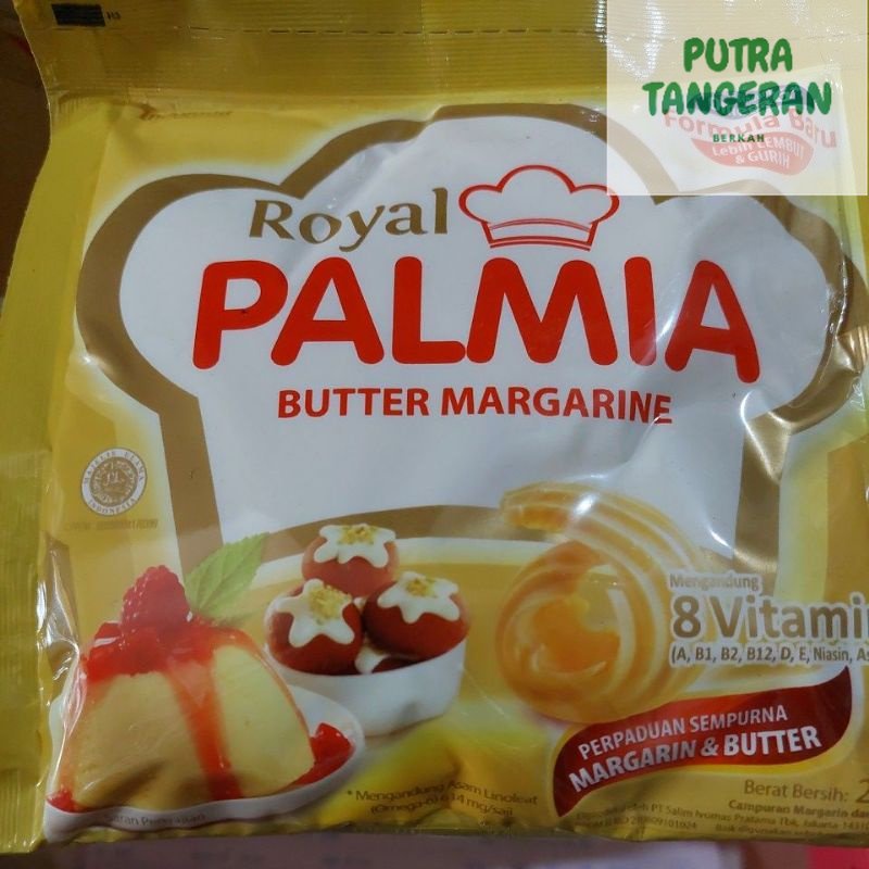 

Royal palmia 200grm