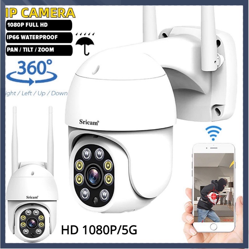 【COD】CCTV Outdoor Wireless WiFi 360 5MP Full 1080P HD IP Kamera CCTV Mini 360 Derajat Wireless Night Vision 8K Wireless IP Camera Mini Wifi CCTV