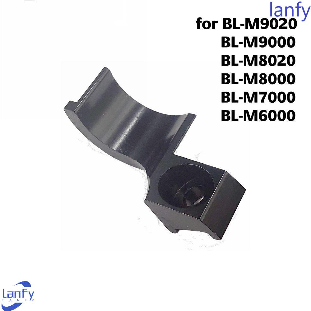 Lanfy Adaptor Rem Sepeda Aksesoris Sepeda Parts Sepeda Jalan 2in1 Terintegrasi Shifter Tetap Shifter Adaptor Terintegrasi