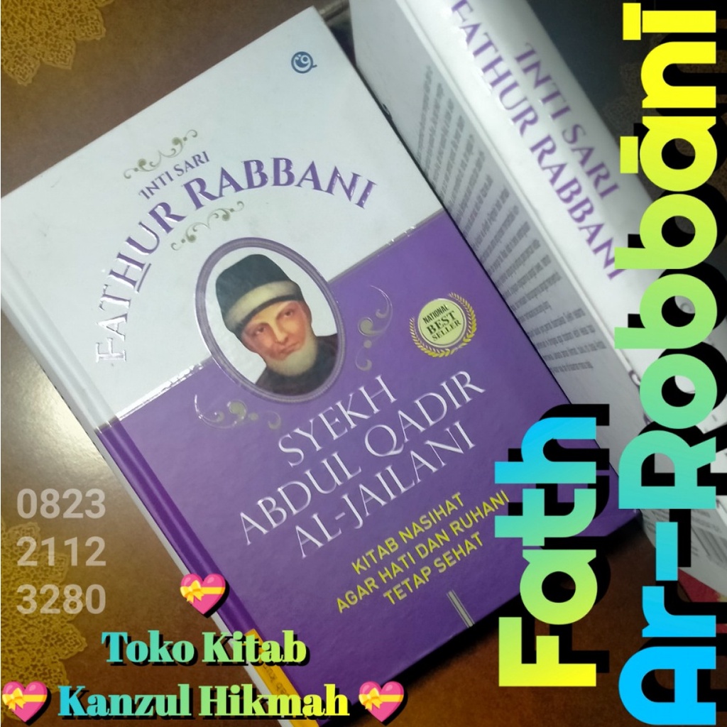 H1T1QM1KA AL FATHUR FATHU FATH AR RABBANI RABANI ROBBANI ROBANI WA AL FAIDH AR RAHMANI ROHMANI