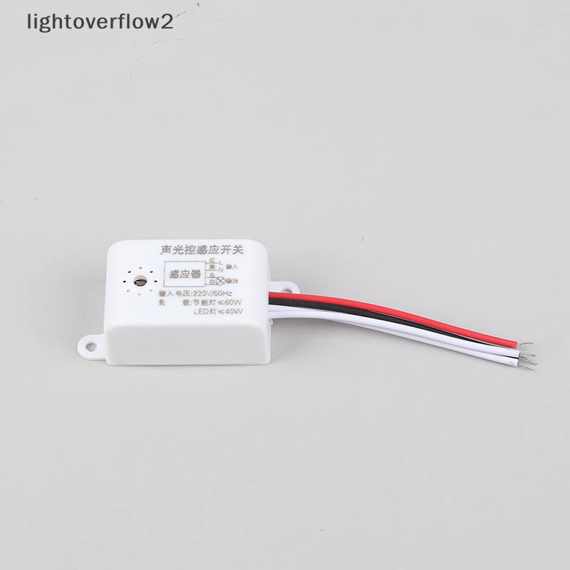[lightoverflow2] Saklar Sensor Suara 220V Indoor Cerdas Otomatis On Off Lampu Switch Detector [ID]