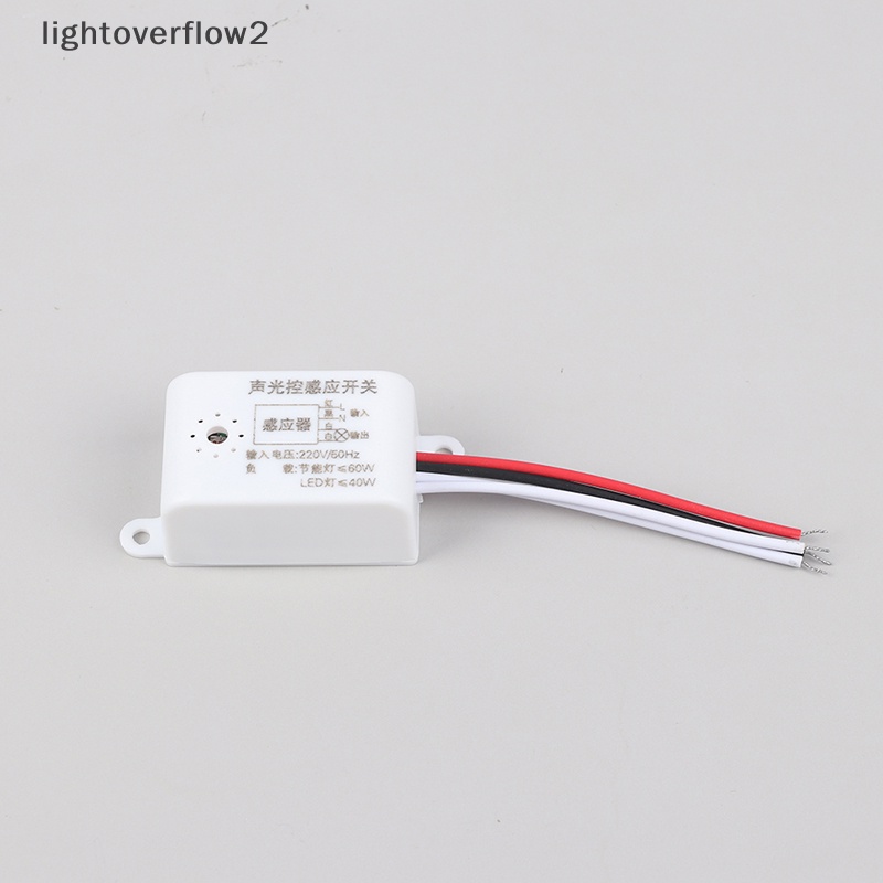 [lightoverflow2] Saklar Sensor Suara 220V Indoor Cerdas Otomatis On Off Lampu Switch Detector [ID]