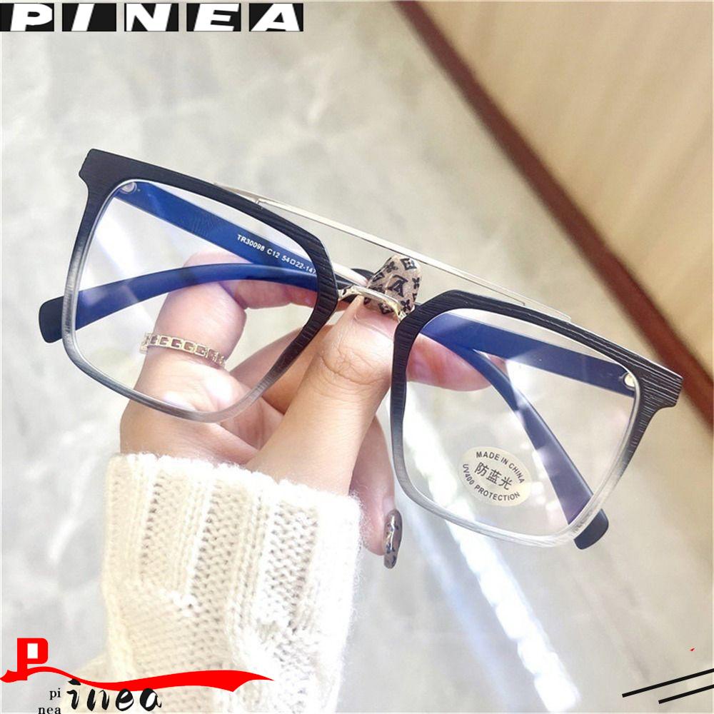 Frame Kacamata Nanas Fashion Square Clear Anti-Blu-Ray Eyewear