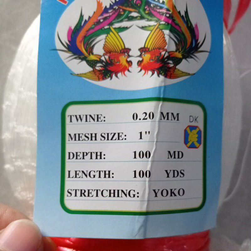 Jaring ikan senar 0.20 1 inchi 100md/100yds jaring bahan jala jaring bahan anco jaring ikan kecil ja