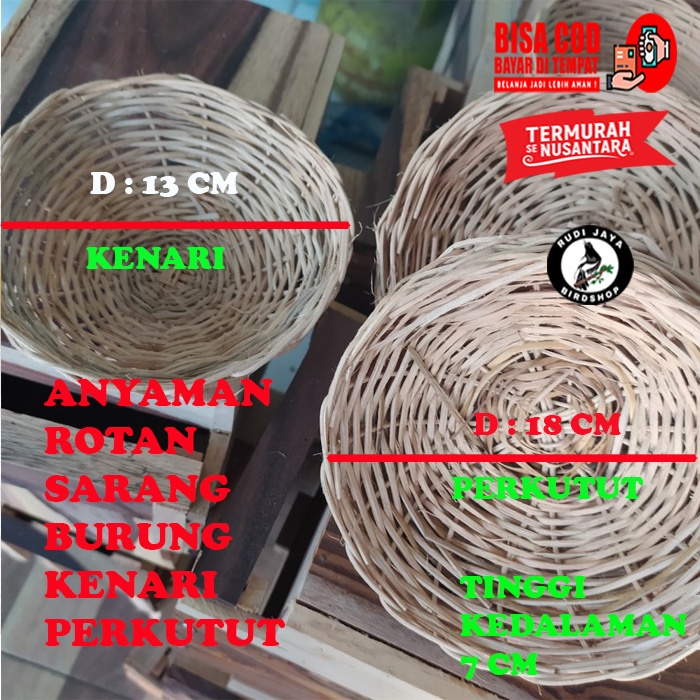 SARANG ROTAN PENJALIN MANGKOK U BURUNG PERKUTUT ROTAN SUSUH RAJUT BURUNG PERKUTUT DIAMETER 18 CM