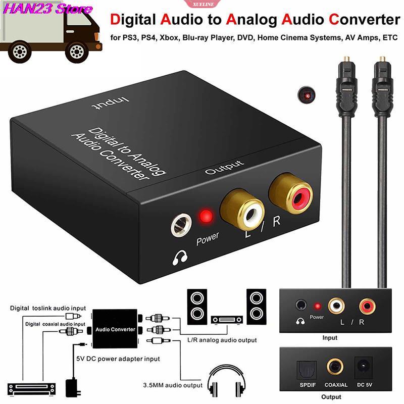 Jack 3.5Mm Coaxial Fiber Optik Digital Ke Analog Audio Aux Rca L/R Converter Spdif Digital Audio Decoder Amplifier [ZXL]