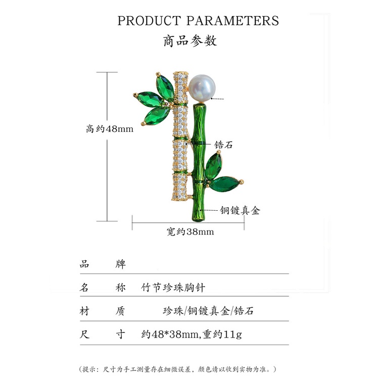 Goldkingdom Aksesoris Perhiasan Fashion Ready Stock jasper Alami Bros Bambu Dengan Dua Liontin, Mutiara Perempuan, Bros Simpul Bambu, Temperamen, pin Mantel