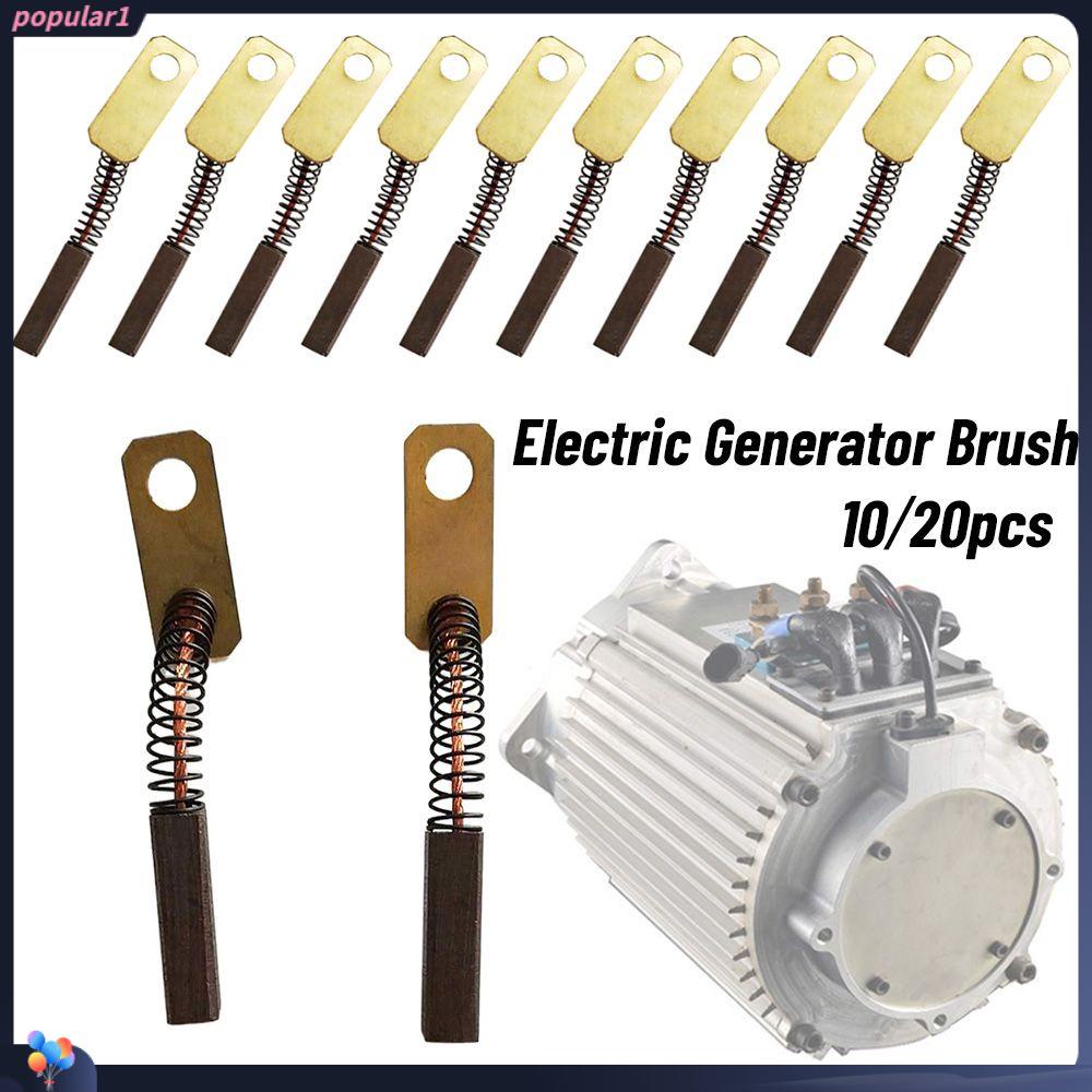 Populer 10/20pcs Sikat Generator Listrik Kualitas Tinggi Bagian Generik Regulator Mobil Motor Carbon Brush