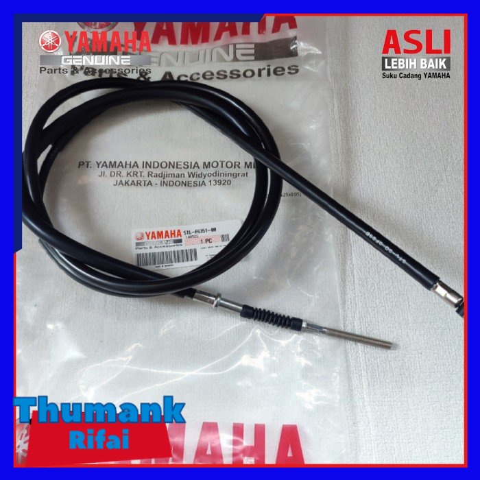 TALI KABEL REM BELAKANG MIO SPORTY ATAU SMILE ORIGINAL ORI YAMAHA 5TL