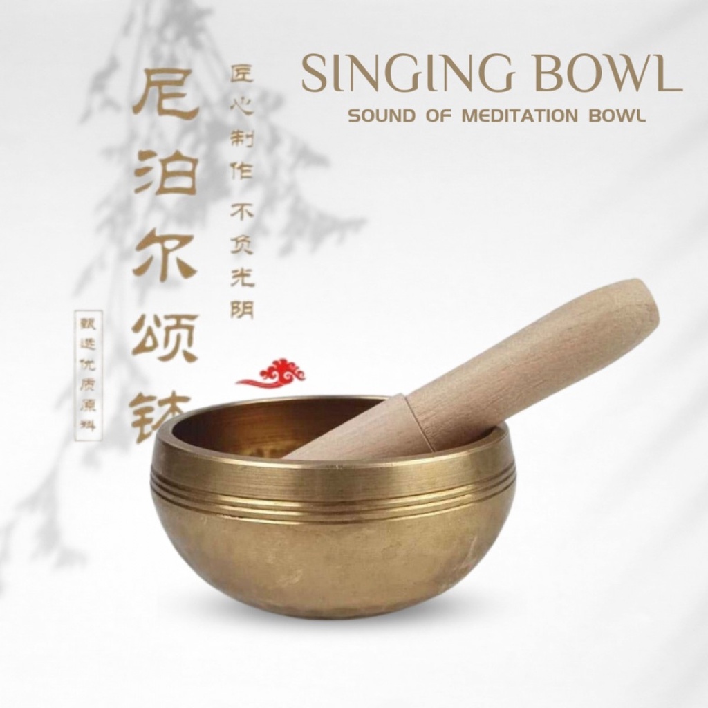 XIAOLANG Singing Bowl Mangkok Tembaga Vihara Meditasi X8