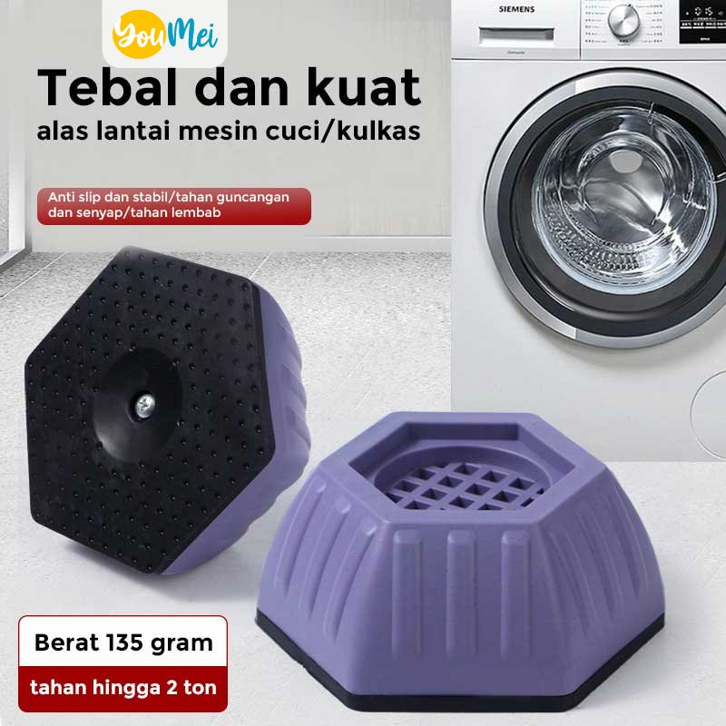 Set 4 Pcs Tatakan Karet Penahan Kaki Mesin Cuci / Kulkas / Lemari / AC Berdiri Anti Slip Tidak Licin - Anti Getar / Goyang Sangat Kuah dan Tebal - 1113