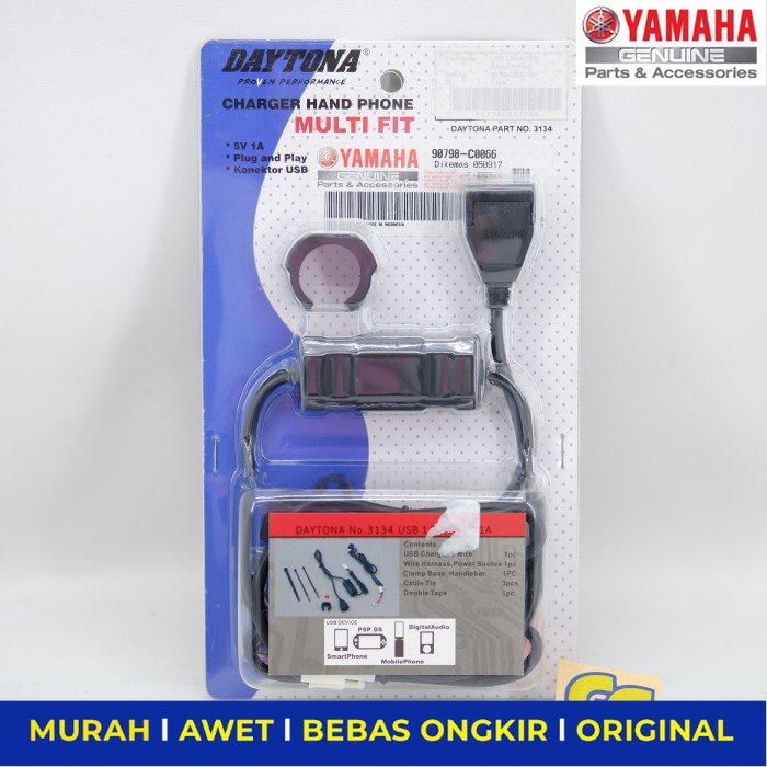 USB Charger DAYTONA Yamaha Original - Sparepart Sperpart Spare Part Motor Onderdil Suku Cadang Yamah