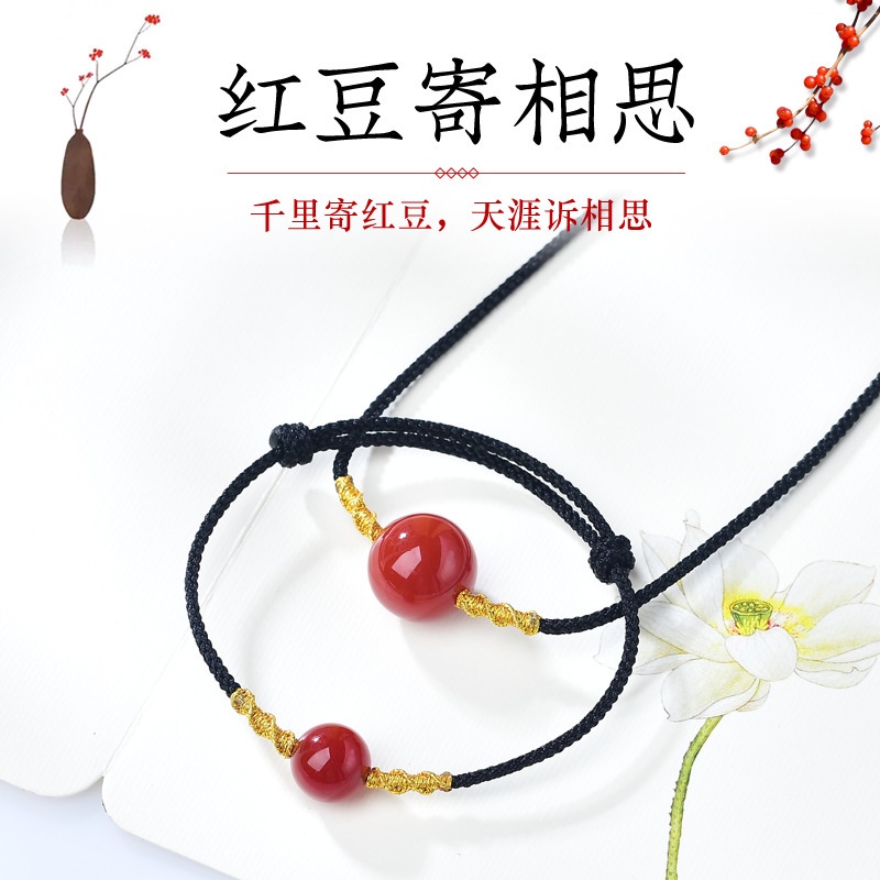 Kalung Batu Akik Merah Kacang Akasia Manusia Gelang Pria Wanita Pasangan Manik-Manik Bulat Klavikula Tenun Tangan Tali