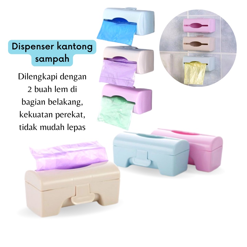 GOS - D109-  Dispenser Kantong Sampah ROLL / Holder Plastik Sampah / Dispenser Plastik Sampah Roll Tempel