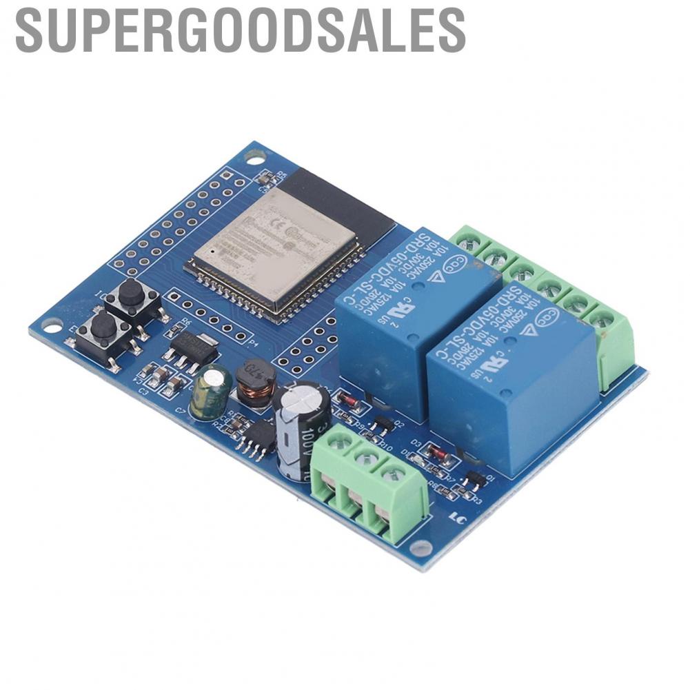 Supergoodsales Dual Relay Module Programmable Keys Reset Button Stable Large