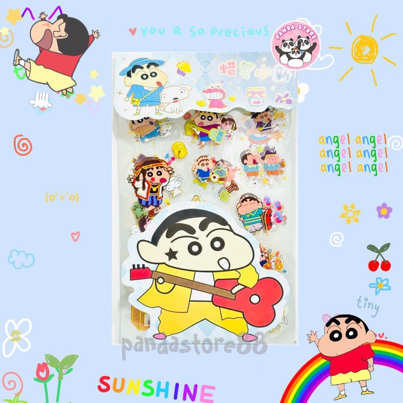 Stiker DIY Sanrio Keychain Premium Quality