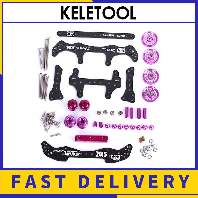 Chassis ification / Tamiya Mini 4WD Tamiya Mini 4WD 1 Set Tamiya Chassis Upgrade Mini 4WD