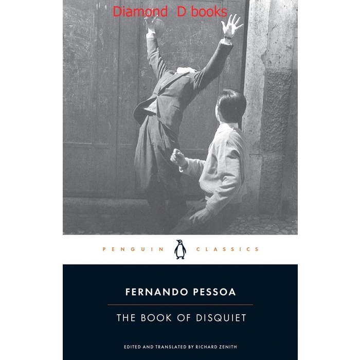 The Book of Disquiet - Fernando Pessoa