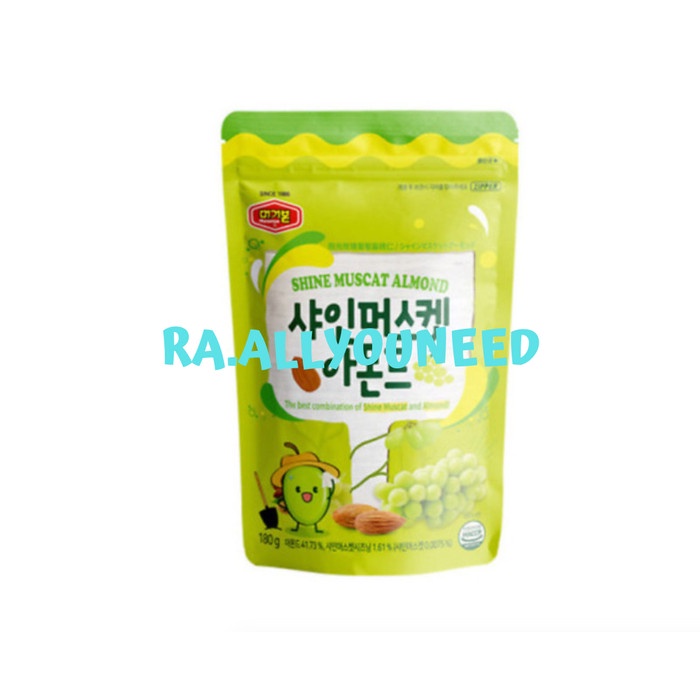 

Murgerbon Shine Muscat Almond 180gr
