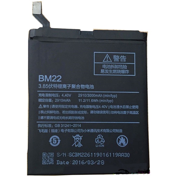 (Makassar) BM22 Baterai Mi5 Hp XiaoMi Mi5 Mi 5 BM 22 100% - Battery Batrai Batre Xiomi BM22 Xiao Mi 