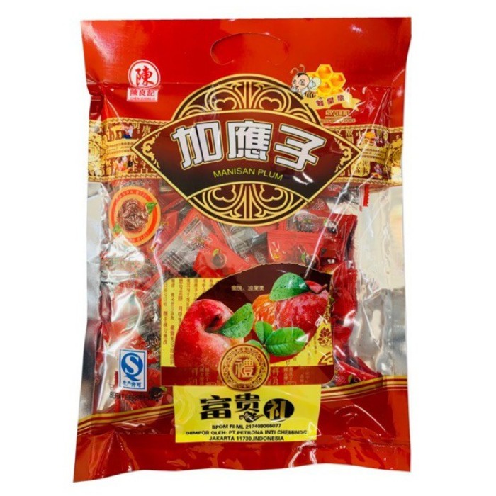 

Manisan Plum Buah Kering Jia Ying Zi 500gr Import Murah